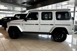 New 2025 Mercedes-Benz G 580 w/ EQ Technology image 5