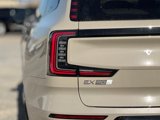 New 2025 Volvo EX90 Ultra image 6