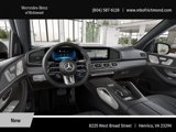New 2025 Mercedes-Benz GLS 63 AMG 4MATIC image 3