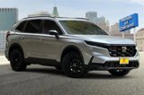 New 2026 Honda CR-V Sport-L image 2