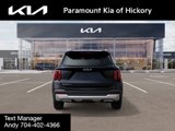 New 2026 Kia Sorento EX image 5