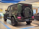 New 2025 Mercedes-Benz G 580 w/ EQ Technology image 4