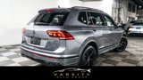 Used 2024 Volkswagen Tiguan SE R-Line image 5