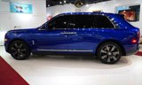 Used 2021 Rolls-Royce Cullinan image 4
