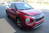 New 2025 Mitsubishi Outlander SE image 5