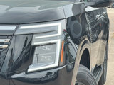 New 2025 Nissan Armada SV image 4