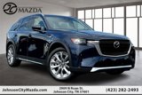 New 2025 MAZDA CX-90 3.3 Turbo w/ Premium Plus Pkg image 3