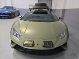 Used 2024 Lamborghini Huracan Sterrato image 3