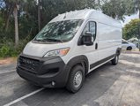 New 2025 RAM ProMaster 2500 image 3
