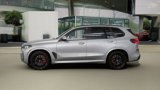 New 2026 BMW X5 M60i image 4