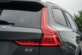 New 2026 Volvo V60 B5 Cross Country Plus image 6