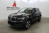 New 2025 Volvo XC40 B5 Plus w/ Protection Package Premier image 2
