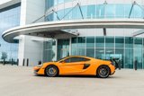 Used 2017 McLaren 570S image 2