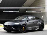 Used 2024 Lamborghini Urus S image 2