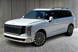 New 2026 Hyundai Palisade Calligraphy image 2