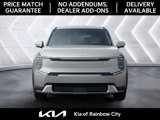 New 2026 Kia EV9 Light image 2