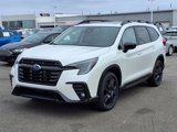 New 2025 Subaru Ascent Bronze Edition image 2
