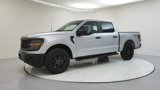 New 2025 Ford F150 STX image 4