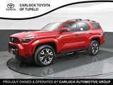 New 2025 Toyota 4Runner 4WD w/ Tow Technology Package image 6