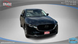 Used 2023 MAZDA CX-5 AWD 2.5 S w/ Preferred Package image 3