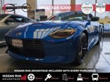 New 2024 Nissan Z Performance w/ Floor Mat Package image 2