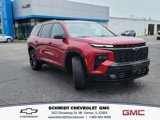 New 2025 Chevrolet Traverse RS image 3