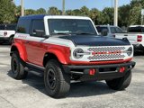 New 2025 Ford Bronco Stroppe Edition image 2