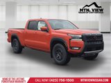 New 2025 Nissan Frontier PRO-4X w/ Pro Premium Package image 3