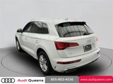 Certified 2022 Audi Q5 2.0T Premium image 4