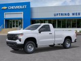 New 2026 Chevrolet Silverado 1500 W/T w/ Trailering Package image 2