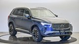 New 2025 Volvo XC90 T8 Plus w/ Protection Package Premier image 6