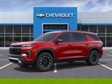 New 2026 Chevrolet Traverse Z71 w/ Driver Confidence Package image 2