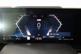 New 2026 BMW X7 xDrive40i w/ M Sport Package image 5