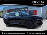 New 2025 Nissan Murano SV image 1