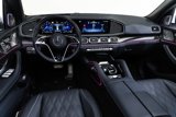 New 2025 Mercedes-Benz Maybach GLS 600 4MATIC image 6