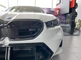 New 2026 BMW M5 w/ Carbon Package image 3