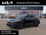 New 2026 Kia Sportage X-Line w/ X-Line Premium Package image 3