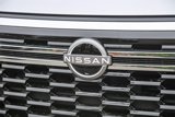 New 2025 Nissan Armada SV image 4