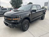 New 2025 Ford F150 Tremor image 4