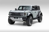 Used 2023 Ford Bronco Raptor image 3