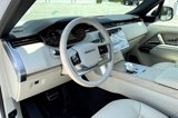 New 2025 Land Rover Range Rover SV image 5