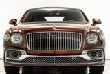 Used 2023 Bentley Flying Spur Azure image 3