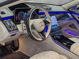 New 2025 Mercedes-Benz Maybach S 580 4MATIC image 3