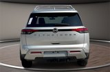New 2025 Nissan Pathfinder Platinum image 4