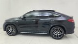 Used 2025 Mercedes-Benz GLE 53 AMG 4MATIC Coupe image 4