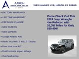 Used 2024 Jeep Wrangler Unlimited Rubicon 4xe image 5