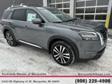 New 2025 Nissan Pathfinder Platinum w/ Cargo Package image 5
