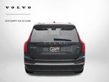New 2026 Volvo XC90 T8 Plus image 4