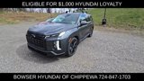 New 2025 Hyundai Palisade XRT image 2