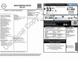 Used 2024 Nissan Kicks SR image 2
